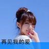 バカラ 無料ベラジョンカジノ Sanxiang Fengji.com Share QQ Zone Sina Weibo QQ WeChat ビンゴ 5 過去 50